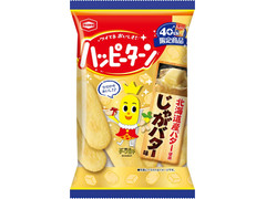 亀田製菓 ハッピーターン じゃがバター味 商品写真