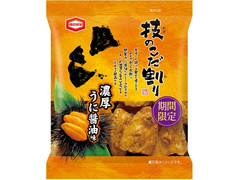 中評価 亀田製菓 技のこだ割り 濃厚うに醤油味のクチコミ 評価 値段 価格情報 もぐナビ