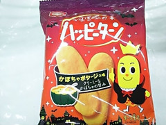 亀田製菓 ハッピーターン かぼちゃポタージュ味 商品写真