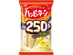 高評価 亀田製菓 パウダー２５０ ハッピーターンのクチコミ一覧 1 件 もぐナビ