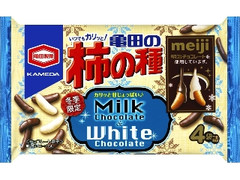 高評価 亀田製菓 亀田の柿の種 ミルクチョコ ホワイトチョコ 袋4包 製造終了 の口コミ 評価 値段 価格情報 もぐナビ