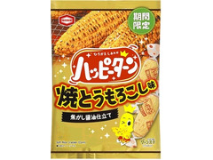 亀田製菓 ハッピーターン 焼とうもろこし味 商品写真