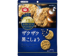 銀座京極堂 甘えび焼 袋8枚のクチコミ 評価 商品情報 もぐナビ 銀座京極堂 甘えび焼 袋8枚のクチコミ 評価 商品情報 もぐナビ