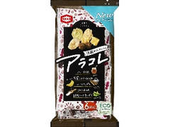 高評価 もち吉 太陽の輝き 甘醤油味のクチコミ 評価 商品情報 もぐナビ 高評価 もち吉 太陽の輝き 甘醤油味のクチコミ 評価 商品情報 もぐナビ