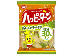 中評価 亀田製菓 減塩 ハッピーターンのクチコミ一覧 1 5件 もぐナビ