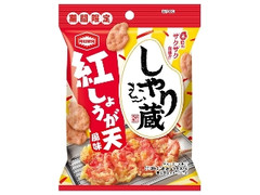 亀田製菓 しゃり蔵 紅しょうが天風味 袋38g