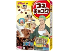 高評価 ケロッグ ココくんのチョコワ 袋150gのクチコミ 評価 カロリー 値段 価格情報 もぐナビ