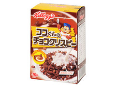 高評価 ケロッグ ココくんのチョコクリスピーのクチコミ 評価 商品情報 もぐナビ 高評価 ケロッグ ココくんのチョコクリスピーのクチコミ 評価 商品情報 もぐナビ