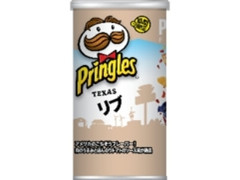 中評価 プリングルズ Texas リブ 53gのクチコミ 評価 商品情報 もぐナビ