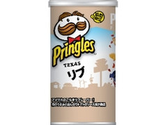 毎週更新 プリングルズ Pringles の ポテトチップス スナック のランキング もぐナビ 毎週更新 プリングルズ Pringles の ポテトチップス スナック のランキング もぐナビ