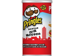 中評価 プリングルズ ｓｉｃｈｕａｎ 四川風 鶏の甘辛炒めのクチコミ 評価 商品情報 もぐナビ