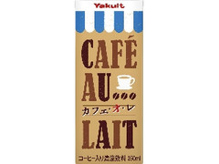 ヤクルト カフェ オ レ パック250ml 製造終了 のクチコミ 評価 値段 価格情報 もぐナビ