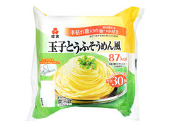 中評価 紀文 玉子とうふそうめん風 カップ175g 製造終了 のクチコミ 評価 カロリー情報 もぐナビ 中評価 紀文 玉子とうふそうめん風 カップ175g 製造終了 のクチコミ 評価 カロリー情報 もぐナビ