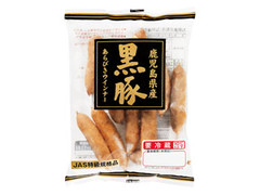 伊藤ハム 鹿児島県産黒豚あらびきウインナーのクチコミ 評価 商品情報 もぐナビ 伊藤ハム 鹿児島県産黒豚あらびきウインナーのクチコミ 評価 商品情報 もぐナビ