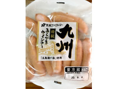 高評価 伊藤ハム 筑紫ファクトリー 九州特級あらびきウインナーの感想 クチコミ 商品情報 もぐナビ