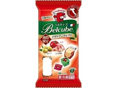 高評価 ベルキューブ イタリアンセレクトの感想 クチコミ 商品情報 もぐナビ