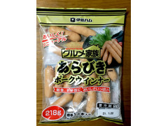 中評価 伊藤ハム グルメ家族 あらびきポークウインナーのクチコミ 評価 商品情報 もぐナビ 中評価 伊藤ハム グルメ家族 あらびきポークウインナーのクチコミ 評価 商品情報 もぐナビ