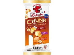 高評価 美味しい 伊藤ハム ベルキューブ 人気のフレーバーセレクト のクチコミ 評価 レビュアーさん もぐナビ