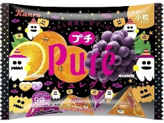 カンロ ピュレグミアソートパック ハロウィン 袋108g 製造終了 のクチコミ 評価 カロリー情報 もぐナビ