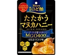 マヌカハニー の商品検索結果 もぐナビ