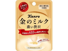 高評価 カンロ 金のミルクキャンディ 袋27g 製造終了 のクチコミ 評価 商品情報 もぐナビ