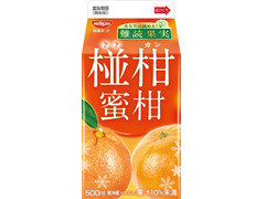 毎週更新 ソフトドリンク 健康飲料 の食べたいランキング もぐナビ