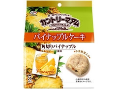 中評価 不二家 カントリーマアム パイナップルケーキのクチコミ 評価 カロリー 値段 価格情報 もぐナビ