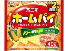ホームパイ 増量 袋2枚×20
