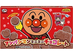 もぐナビ