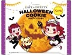 中評価 不二家 ペコちゃんのパンプキンクッキーのクチコミ 評価 値段 価格情報 もぐナビ