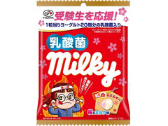 中評価 不二家 受験応援乳酸菌ミルキーのクチコミ 評価 カロリー 値段 価格情報 もぐナビ 中評価 不二家 受験応援乳酸菌ミルキーのクチコミ 評価 カロリー 値段 価格情報 もぐナビ