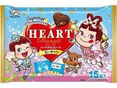 Heart Shaped Chocolate Box 14 Pc Godiva