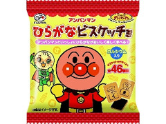 もぐナビ