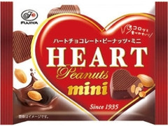 中評価 不二家 ハートチョコレート ピーナッツ ミニ 袋42gのクチコミ 評価 カロリー 値段 価格情報 もぐナビ