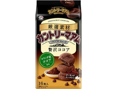 高評価 不二家 厳選素材カントリーマアム 濃いココア 袋16枚 製造終了 のクチコミ 評価 カロリー 値段 価格情報 もぐナビ 高評価 不二家 厳選素材カントリーマアム 濃いココア 袋16枚 製造終了 のクチコミ 評価 カロリー 値段 価格情報 もぐナビ