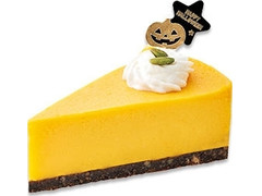 中評価 不二家 パンプキンチーズケーキの感想 クチコミ 値段 価格情報 もぐナビ 中評価 不二家 パンプキンチーズケーキの感想 クチコミ 値段 価格情報 もぐナビ