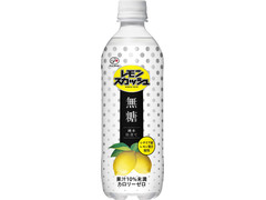 最新情報 ソフトドリンク 健康飲料 の最新情報 もぐナビ