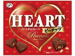 中評価 不二家 ハートチョコレート ピーナッツ 袋1枚 製造終了 のクチコミ 評価 カロリー 値段 価格情報 もぐナビ