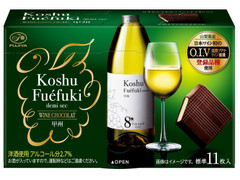 不二家 ワインショコラ Koshu Fuefuki demi sec 商品写真