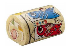 不二家 子供の日 ミニかぶとケーキ 直径１２０ｍｍの感想 クチコミ 商品情報 もぐナビ