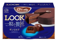 不二家 ルック一粒の贅匠 ザッハトルテ 箱45g