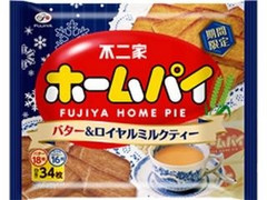 ホームパイ バター＆ロイヤルミルクティー 袋34枚