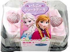 ヤマザキ いちごのショートケーキ アナと雪の女王のクチコミ 評価 商品情報 もぐナビ