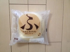 中評価 ヤマザキ ふわふわスフレ きなこクリームの感想 クチコミ 商品情報 もぐナビ