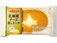 高評価 ヤマザキ 北海道チーズ蒸しケーキ 袋1個 製造終了 のクチコミ 評価 カロリー情報 もぐナビ 高評価 ヤマザキ 北海道チーズ蒸しケーキ 袋1個 製造終了 のクチコミ 評価 カロリー情報 もぐナビ