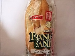 中評価 ヤマザキ フランスサンド 粒アーモンド入りチョコクリーム ミルクのクチコミ 評価 商品情報 もぐナビ 中評価 ヤマザキ フランスサンド 粒アーモンド入りチョコクリーム ミルクのクチコミ 評価 商品情報 もぐナビ
