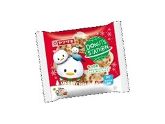 高評価 ヤマザキ ドーナツステーション もっちわ クリスマスパッケージのクチコミ 評価 商品情報 もぐナビ 高評価 ヤマザキ ドーナツステーション もっちわ クリスマスパッケージのクチコミ 評価 商品情報 もぐナビ