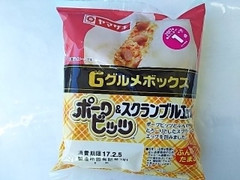 中評価 ヤマザキ グルメボックス ポークビッツ スクランブルエッグの口コミ 評価 商品情報 食品クチコミサイト もぐナビ