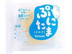 高評価 ヤマザキ ぷにたま ミルク 袋1個 製造終了 のクチコミ 評価 カロリー情報 もぐナビ 高評価 ヤマザキ ぷにたま ミルク 袋1個 製造終了 のクチコミ 評価 カロリー情報 もぐナビ