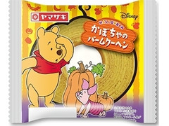 中評価 ヤマザキ かぼちゃのバームクーヘン 袋1個 製造終了 のクチコミ 評価 商品情報 もぐナビ 中評価 ヤマザキ かぼちゃのバームクーヘン 袋1個 製造終了 のクチコミ 評価 商品情報 もぐナビ